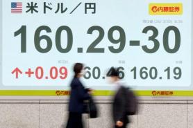 Japan’s Weak Yen May Face a Second Wave as Energy Costs Spur Real-Trade Selling