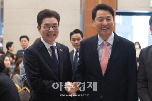 [포토] 악수하는 정원오·오세훈