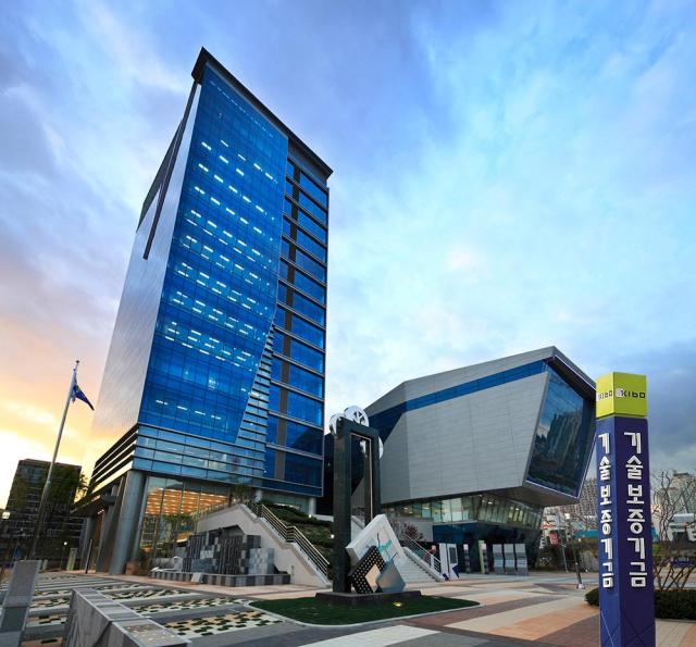 Korea Technology Finance Corp. headquarters