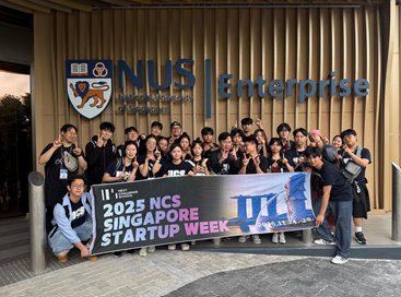 AI 시대 인재 키우는 대안교육…넥스트챌린지스쿨(NCS), 미네르바 합격자 배출