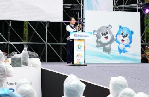 전남장애인체전 구례서 개막…3일간 열전