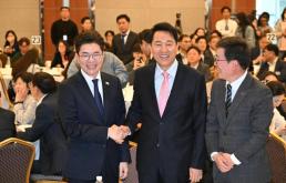 국토부, 가덕도신공항 부지조성공사 기본설계 착수