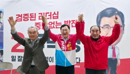 [6·3 지방선거] 주낙영, 국민의힘 경주시장 후보 확정…"3·3·3 비전으로 경주 대도약"