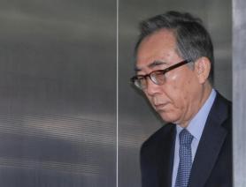 Special Prosecutor Questions Cho Tae-yul on Alleged Martial Law Justification Message to U.S.