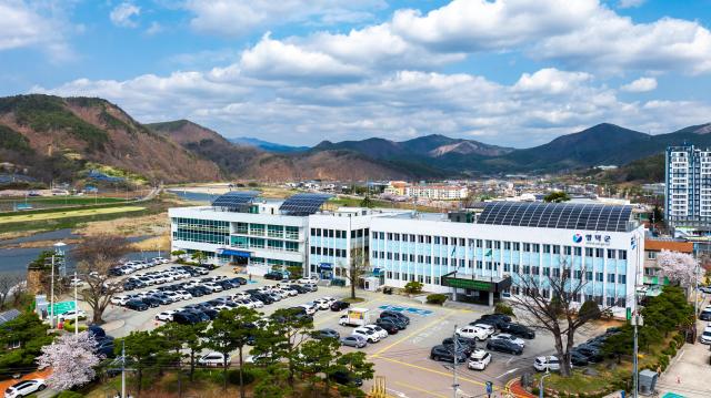 영덕군청 전경 사진영덕군