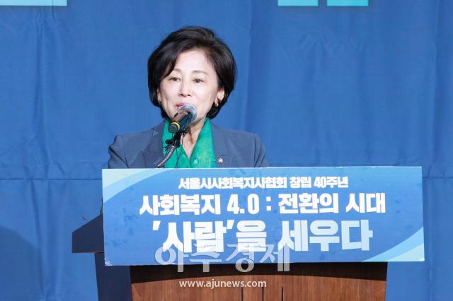 [포토] 축사하는 ​​​​​​​남인순 의원