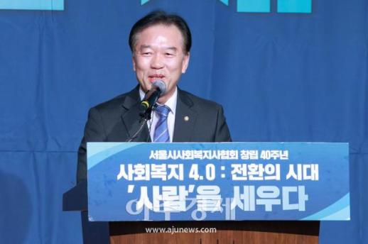 [포토] 축사하는 정태호 의원
