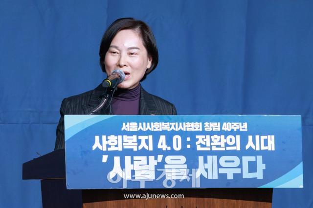 [포토] 축사하는 서명옥 의원