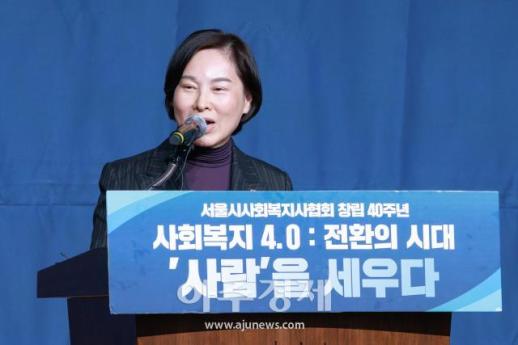 [포토] 축사하는 서명옥 의원