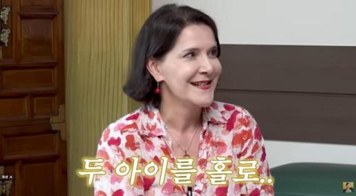 이다도시 16년 만에 이혼 후 양육비 못 받아…너무 힘들었다