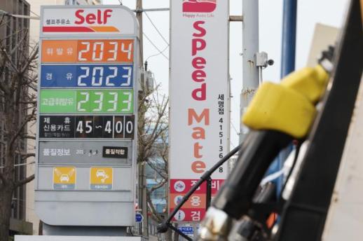 Koreas consumer confidence turns negative from energy concerns 