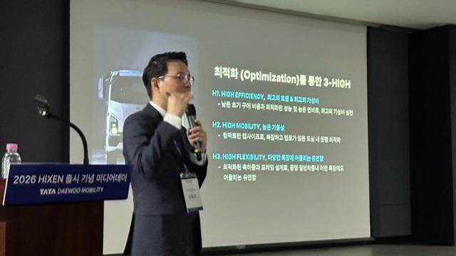 사진김아령 기자