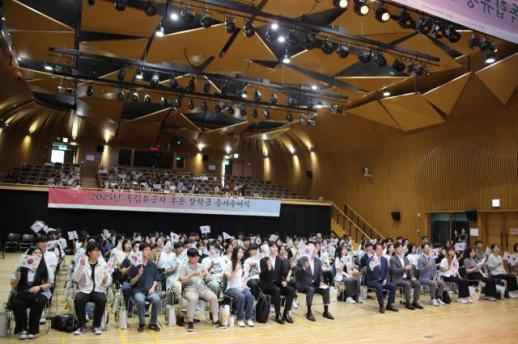 서울시, 독립유공자 4~6대 후손 120명에 3.6억원 지원