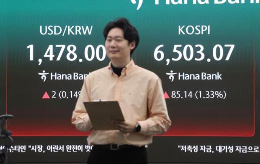 [포토] 코스피, 장중 6500 돌파