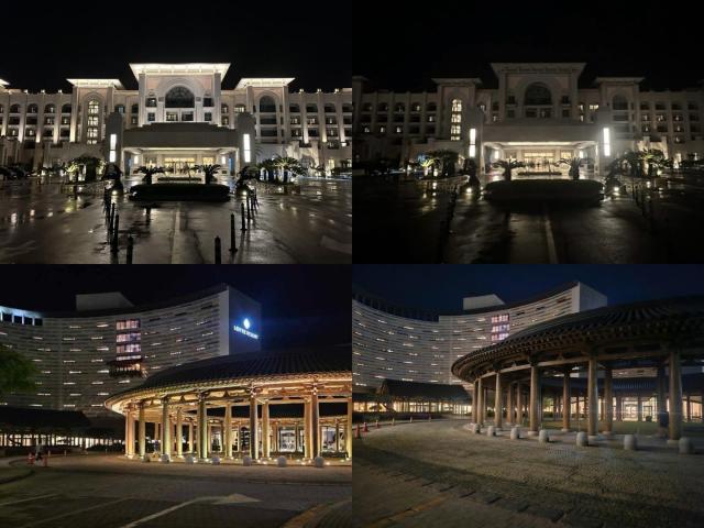 사진롯데호텔앤리조트