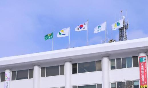 인제군, 라이딩센터 교육·산나물 축제·업사이클링 협약…지역경제 활성화 시동