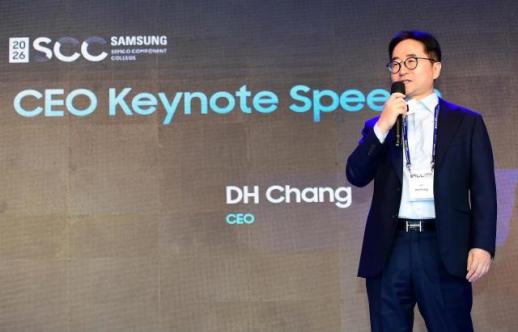 삼성전기, AI 데이터센터 공략 가속화···장덕현 사장 부품이 시스템 경쟁력 좌우