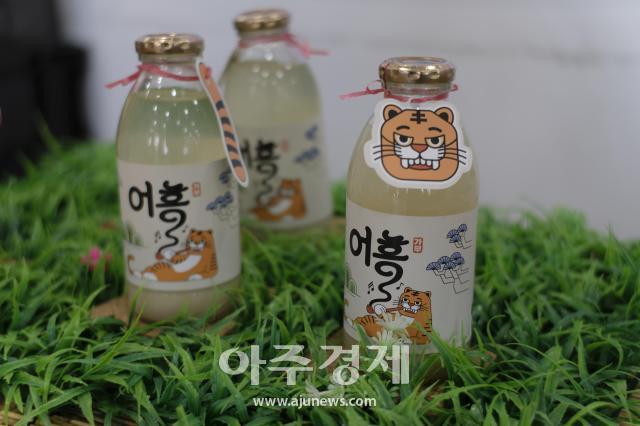 대구 사과향 품은 특산 막걸리 가무 어흥 출시 사진동구청