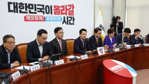 장동혁 해당행위 강력 조치...후보자라도 즉시 교체