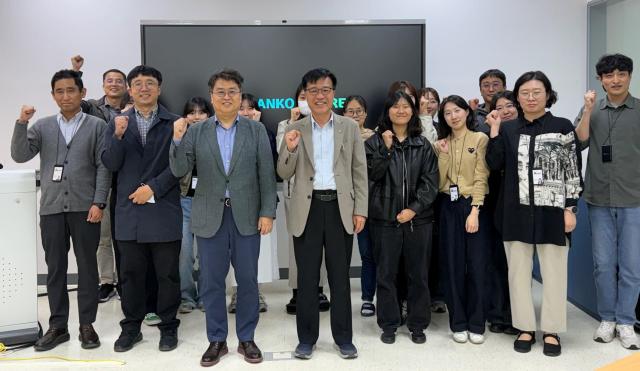 보이지 않는 독소 ‘엔도톡신’ 세미나 사진케이메디허브