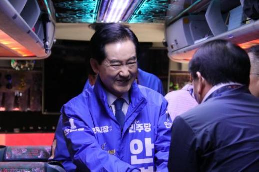 [6·3 지방선거] 안병용 의정부시장 예비후보, 송영길 명예후원회장 합류·후보 간 통합 행보