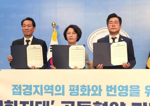 [6·3 지방선거] 與 수도권·강원연대 본격화…접경지 경제활성화 추진