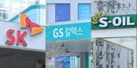 South Korea Gasoline Prices Stay Among OECD’s Lowest Despite Oil Surge