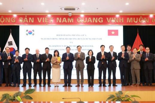 한-베 부총리 회담... 과학기술 협력, 양국 관계 핵심 축으로