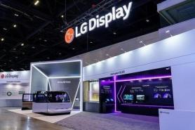 LG Display Q1 Operating Profit Jumps 338%, Extends Profit Streak to Three Quarters
