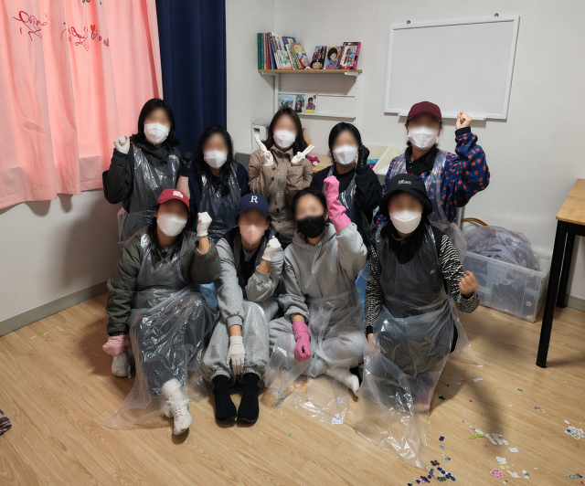 사진경남정보대