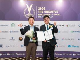 Korea Transportation Safety Authority wins Interior Ministry award for Accident-Free Today campaign