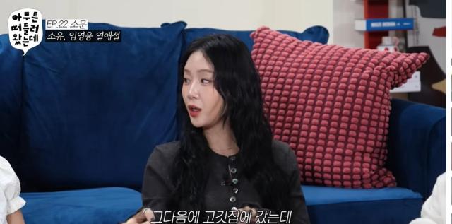 사진유튜브 캡처