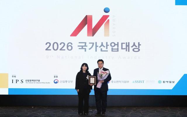 동국제약 ‘인사돌’이 지난 16일 서울 서초구 엘타워에서 열린 ‘2026
국가산업대상’ 수상식에서 잇몸약 부문 대상을 수상했다 사진동국제약