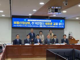 Lee Jae-myung housing policy faces doubts as permits fall and non-apartment supply dries up