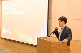 Webcash to Shift From Cash-Management Tools to Financial AI Agents