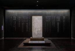 스타트럭코리아, 인동티에스와 울산 서비스센터 MOU 체결