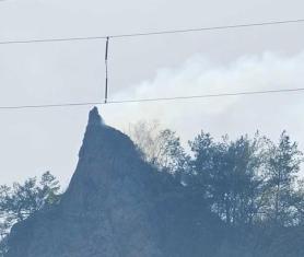 Wildfire Breaks Out in Taebaek; 4 Helicopters Deployed to Contain It