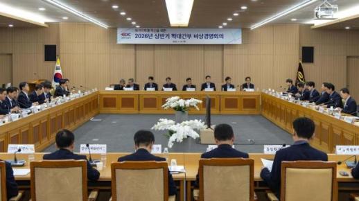 Công ty Đường cao tốc Hàn Quốc triển khai chế độ quản lý khẩn cấp