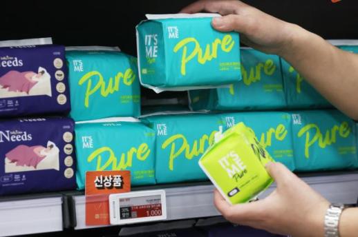 필요할 때 누구나 사용…성평등부, 공공생리대 시범사업 지자체 공모