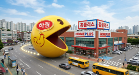 Harim to rescue Homeplus Express, completing farm-to-fork empire