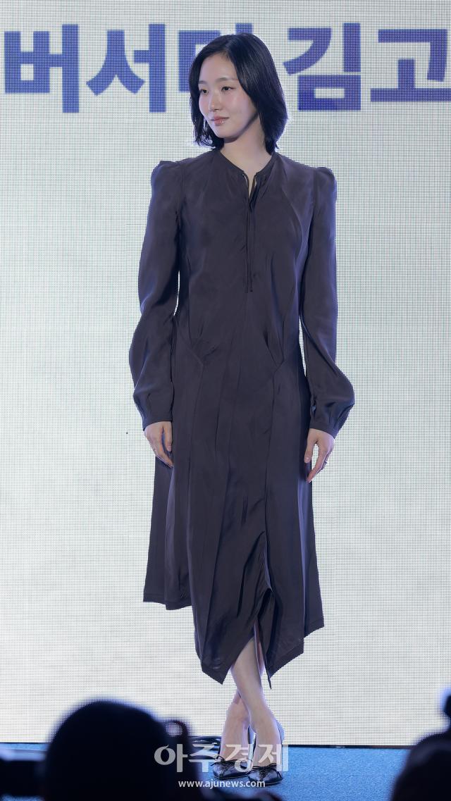 사진유대길 기자 dbeorlf123ajunewscom