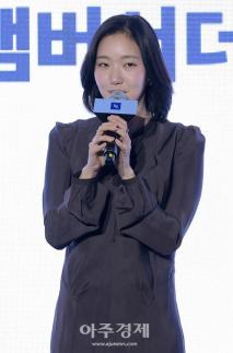 [포토] 인사말 하는 김고은