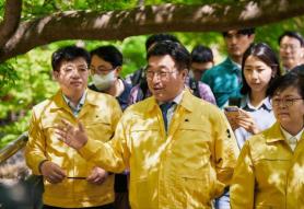 Interior Minister Yoon Ho-jung inspects crackdown on illegal stream facilities in Seoul