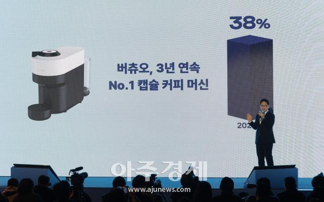 사진유대길 기자 dbeorlf123ajunewscom