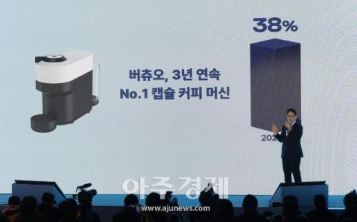 [포토] 버츄오 업 소개하는 박성용 네스프레소 코리아 대표