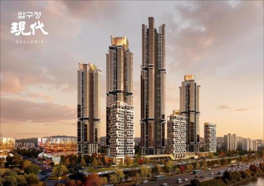 현대건설, 압구정5구역 단지명 압구정 현대 갤러리아 제안
