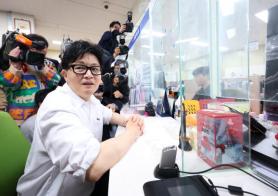 Han Dong-hoon Says He Will Not Leave Busan’s Buk District Ahead of By-Election Bid