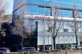 Honda Korea to exit car sales after two decades