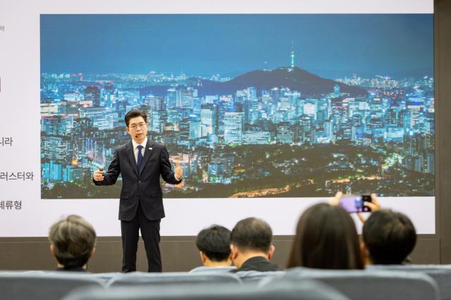 사진정원오 서울시장 후보 캠프 제공