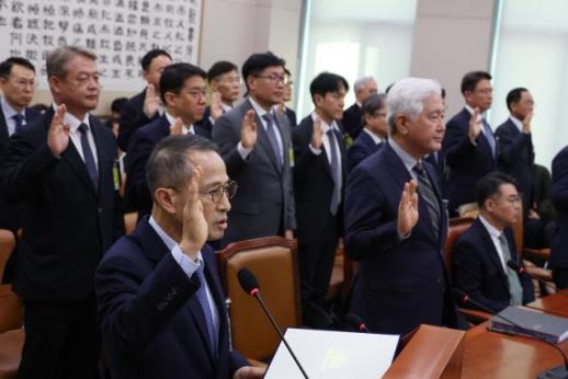 국조특위 감사원 현장조사 공방…포렌식 과다 당사자 동의